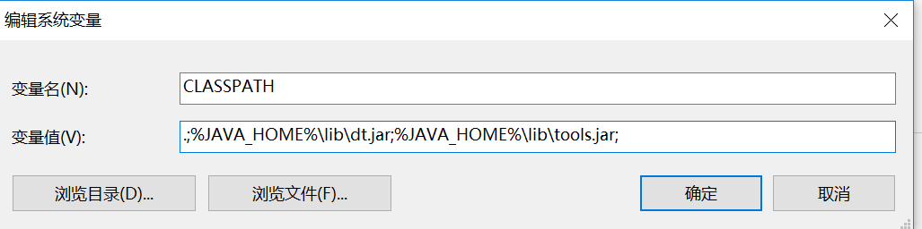 Java中jdk1.8.0-181的下载与配置环境