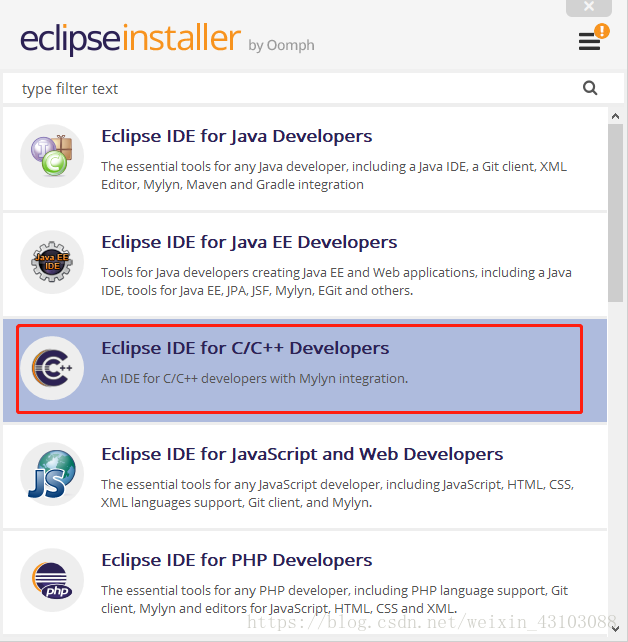 eclipse IDE for C/C++