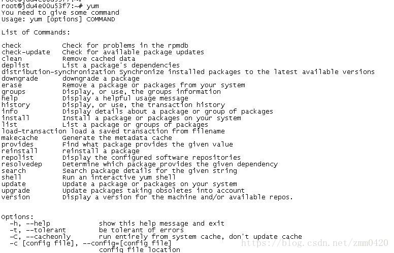 关于Linux中的yum命令