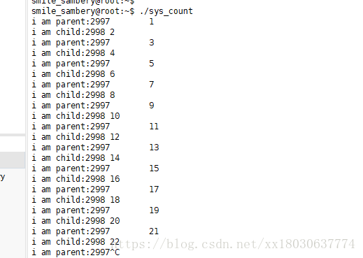 linux操作系统之全局异步IO及可重入/不可重入函数