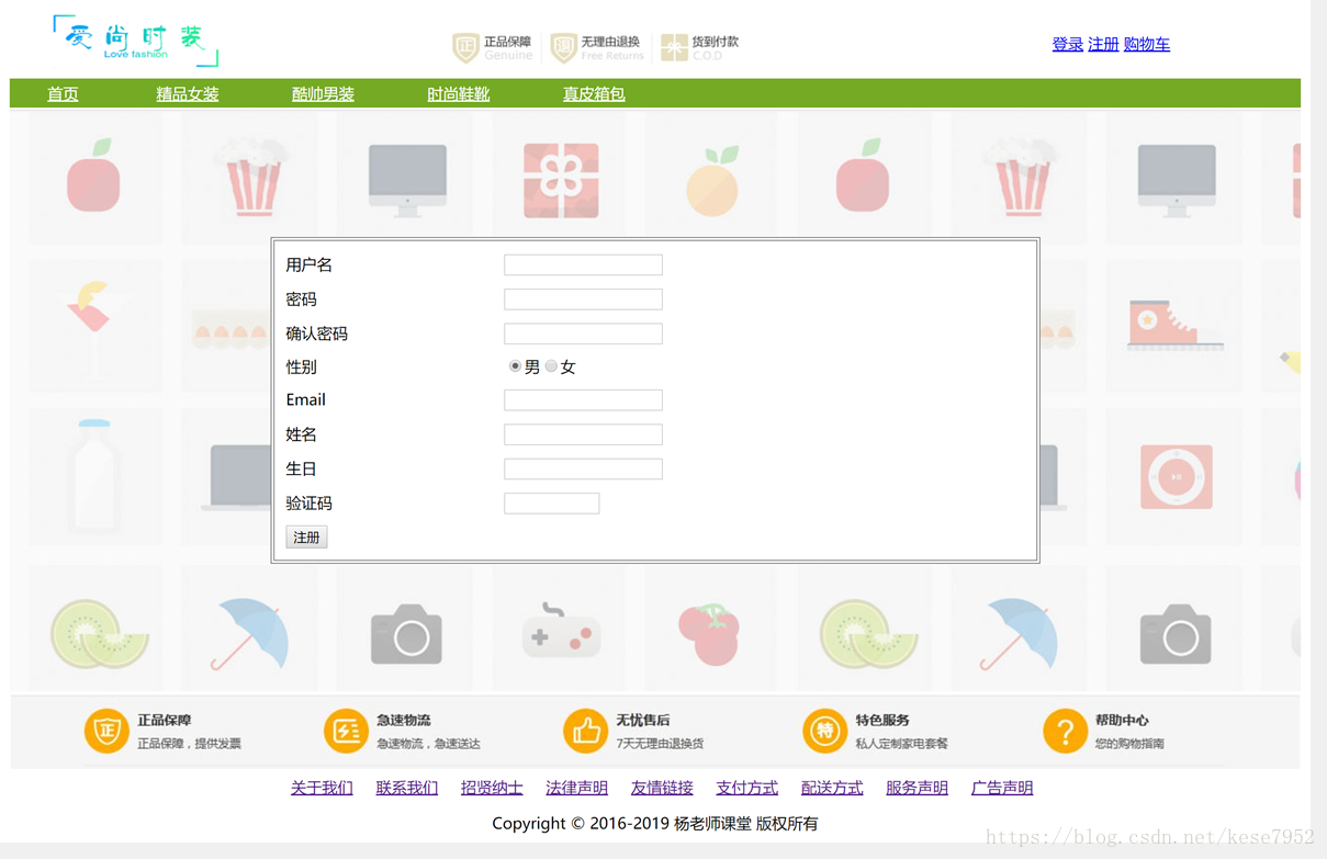 这里写图片描述