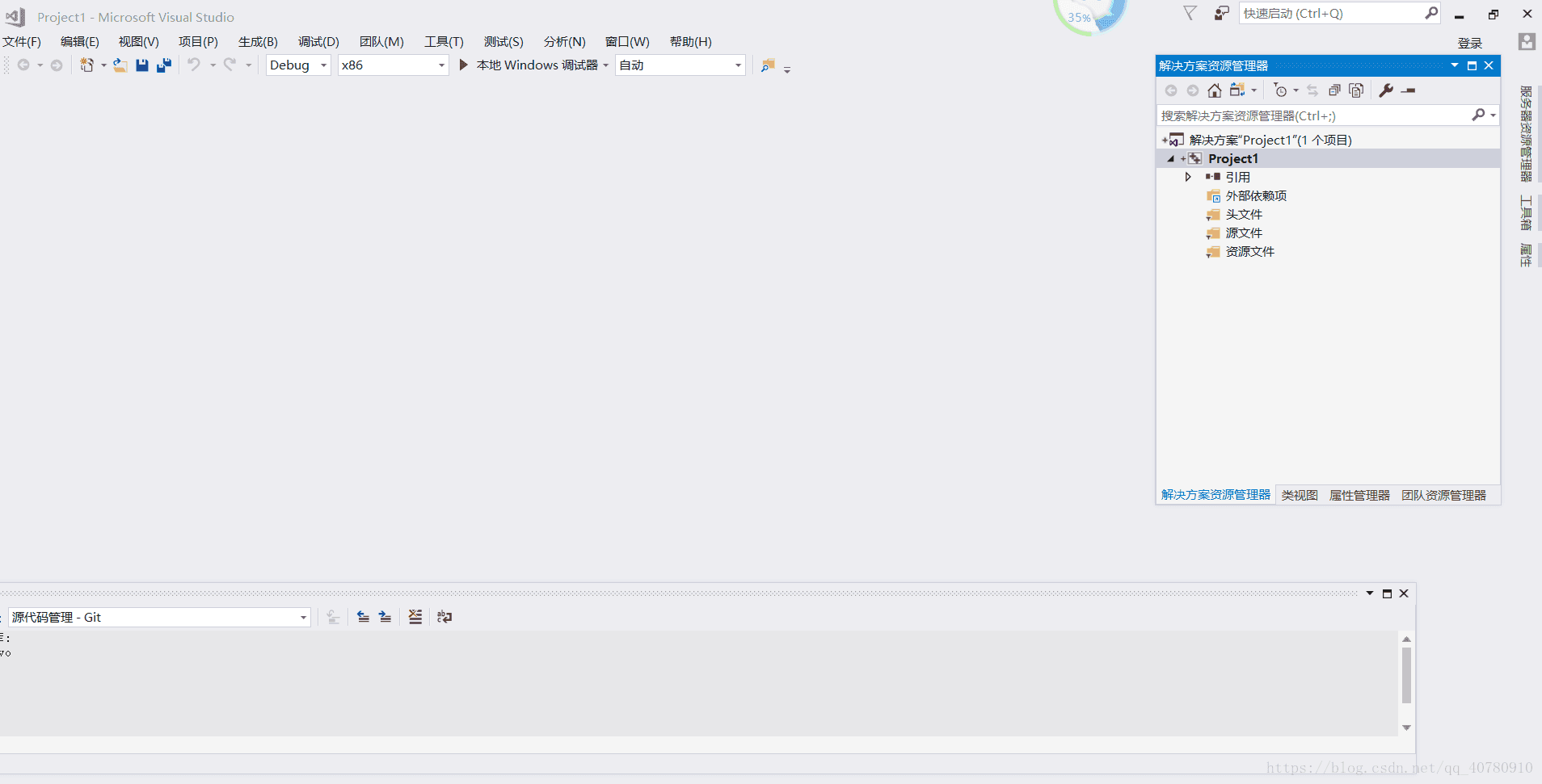 Как установить win32 для visual studio