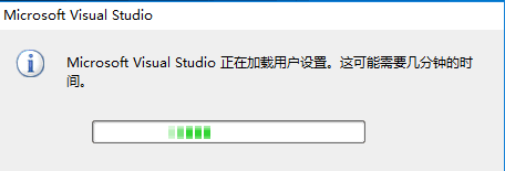 VS2010的详细安装[通俗易懂]