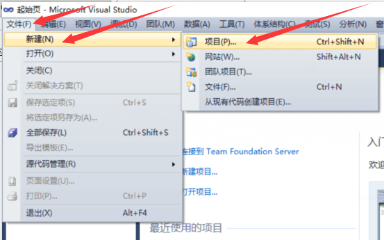 VS2010的详细安装[通俗易懂]