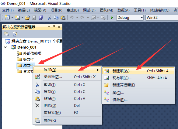 VS2010的详细安装[通俗易懂]
