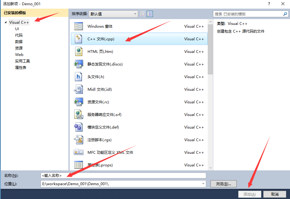VS2010的详细安装[通俗易懂]