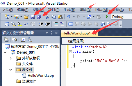 VS2010的详细安装[通俗易懂]