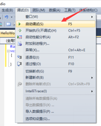 VS2010的详细安装[通俗易懂]