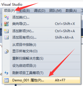VS2010的详细安装[通俗易懂]