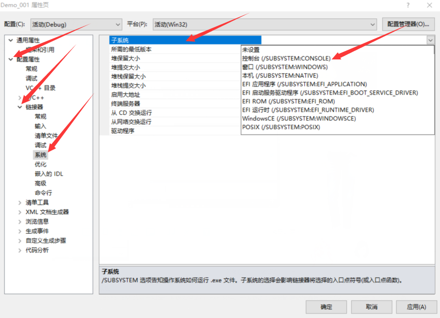 VS2010的详细安装[通俗易懂]
