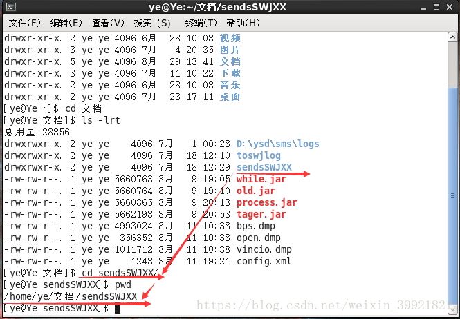 IO流中windows和linux通用的文件路径