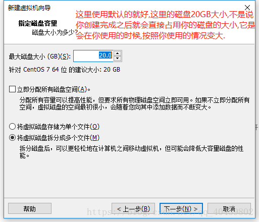 Vmware 虚拟机安装centos 7 Linux系统教程 使用桥接模式和配置静态ip地址教程 Qq 40459802的博客 程序员资料 程序员资料