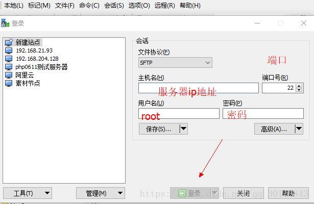 这里写图片描述