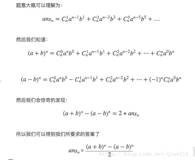 這裡寫圖片描述