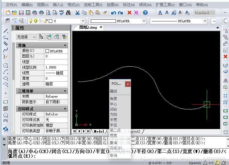 这里写图片描述