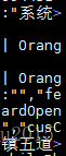 JSON parse error: Invalid UTF-8 start byte 0x8b 异常的记录