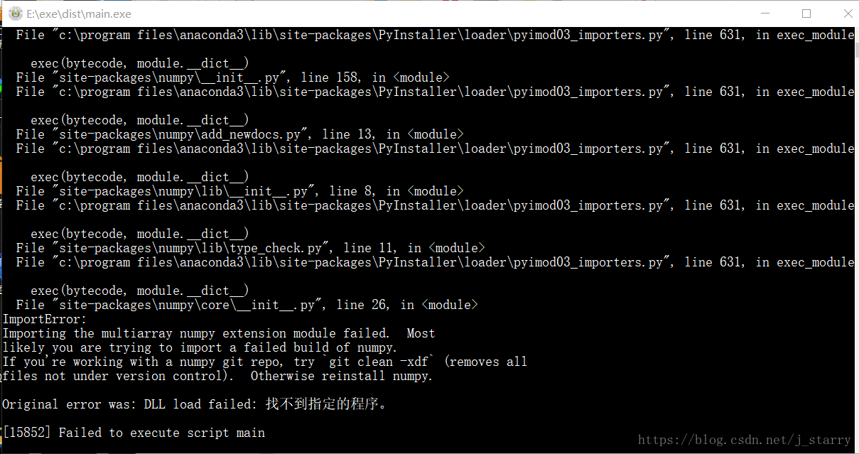 typedef ns_enum 报错