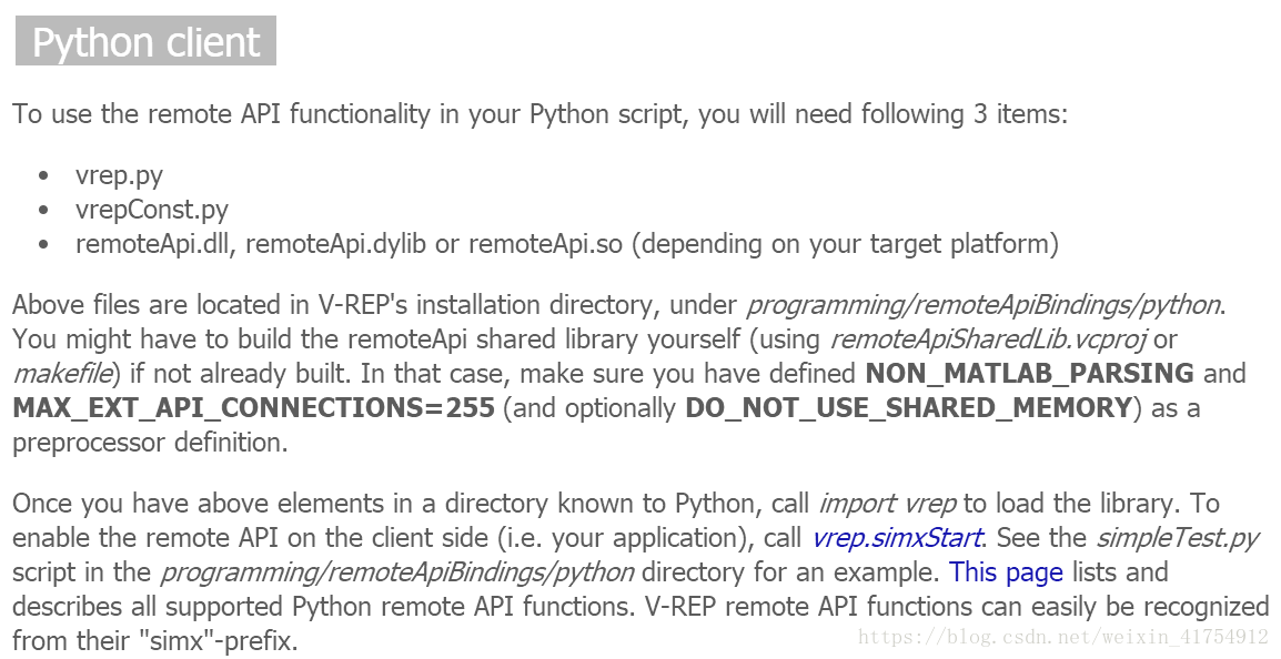 Python外掛