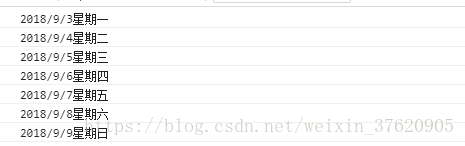 Js获取未来几天的年月日及星期几 Mt Su的博客 Csdn博客 Js获取未来一周是星期几