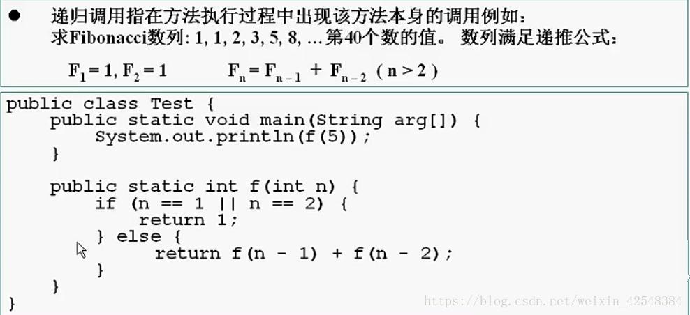 這裡寫圖片描述