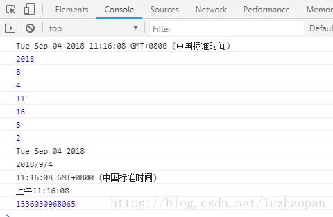 获取日期 Date 的各种方式的最常用的方法总结