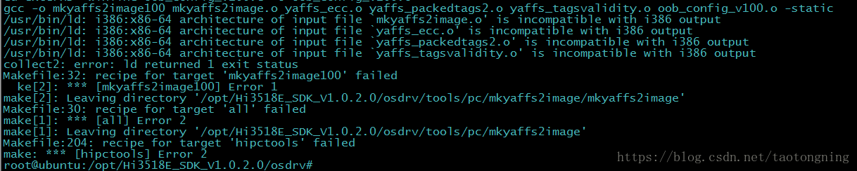 编译海思Hi3518EV200 报错 /usr/bin/ld: i386:x86-64 architecture of input file `mkyaffs2image.o' is incompat