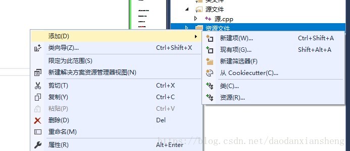 技术分享图片