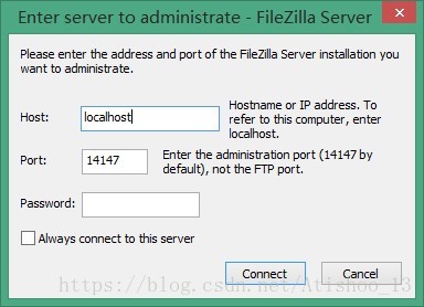 FileZilla服务器连接