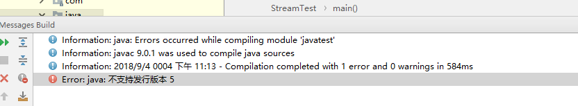 Intellij idea 报错：Error : java 不支持发行版本5