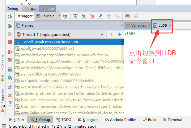 Android Studio 调试已经编译好的带符号SO_android Studio 怎么解析符号表-CSDN博客