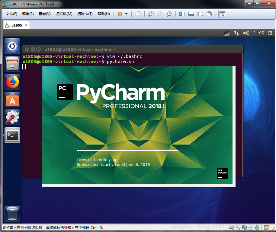 Как установить pycharm на linux