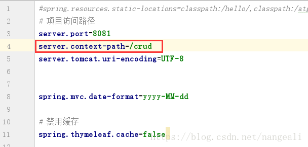 Spring boot使用Bootstrap