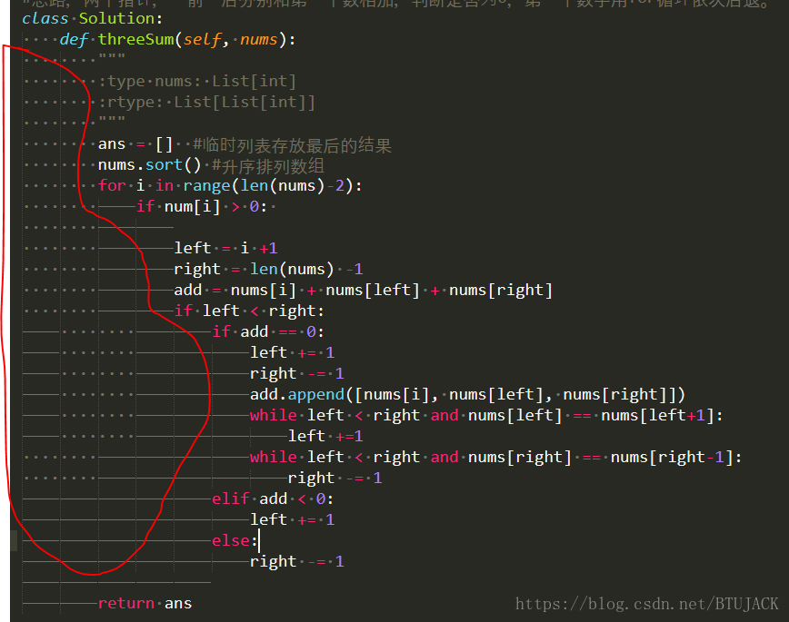 Inconsistent use of tabs and spaces in indentation python что это