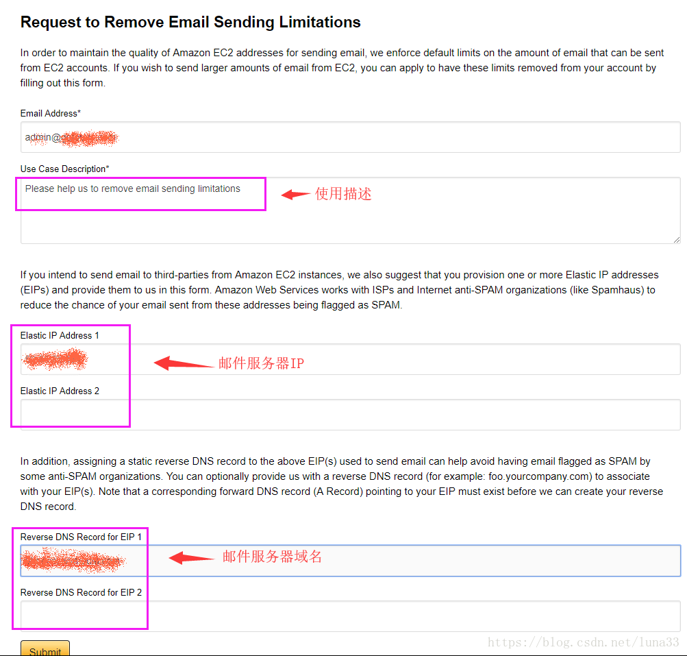 Aws申请邮件域名和ip绑定 Luna33的专栏 Csdn博客