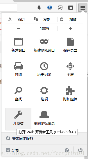 这里写图片描述