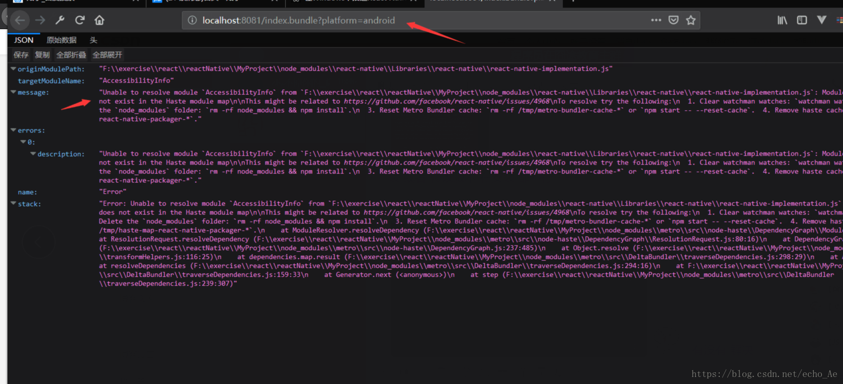 react-native start 报错 或者 android studio 运行react-native code 500_react ...