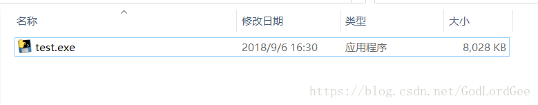 关于python 打包成exe以后无法运行的问题 Godlordgee的博客 程序员信息网 Python封装成exe后运行失败 程序员信息网