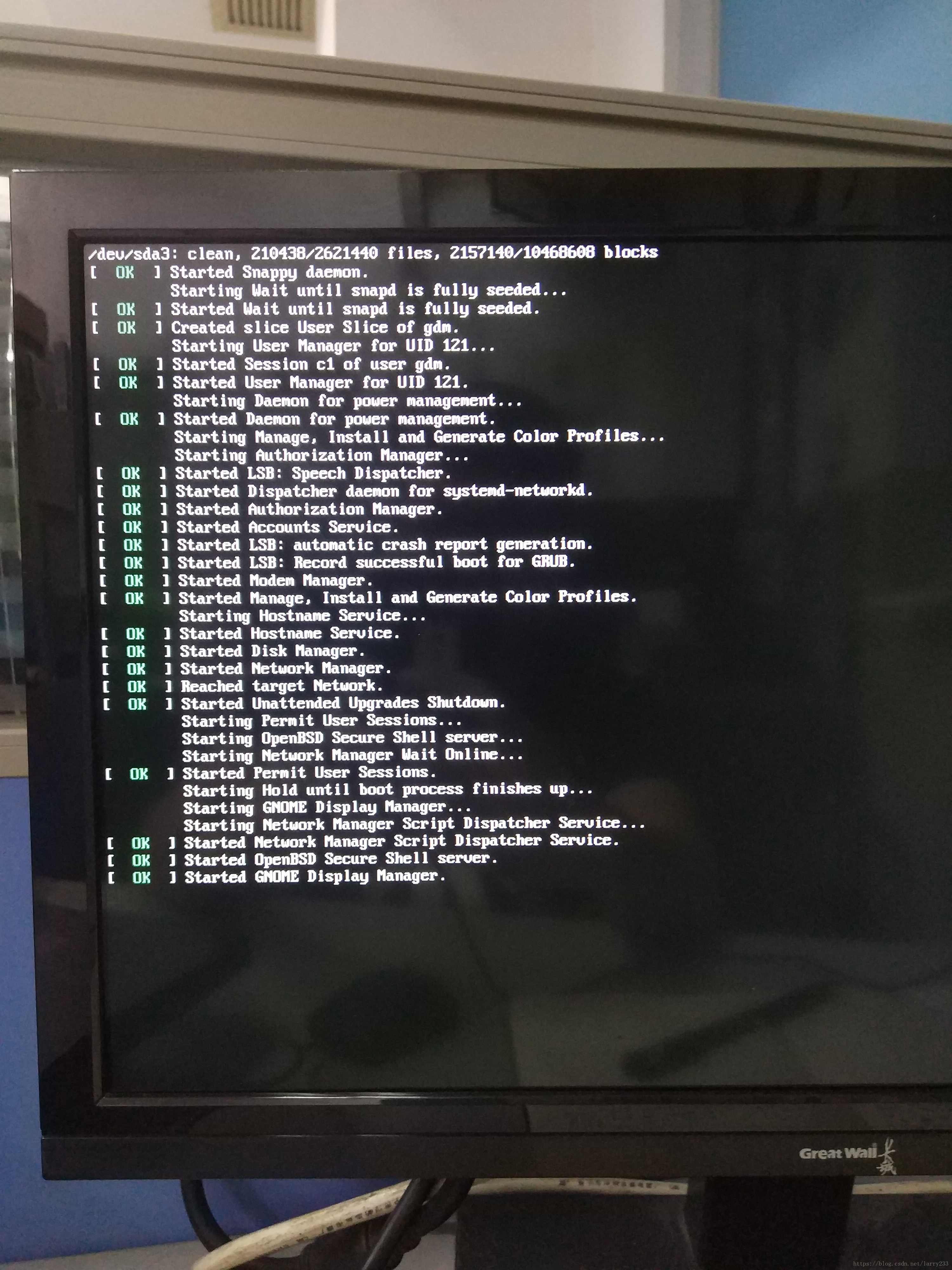 Ubuntu18的bug导致系统启动后黑屏的问题