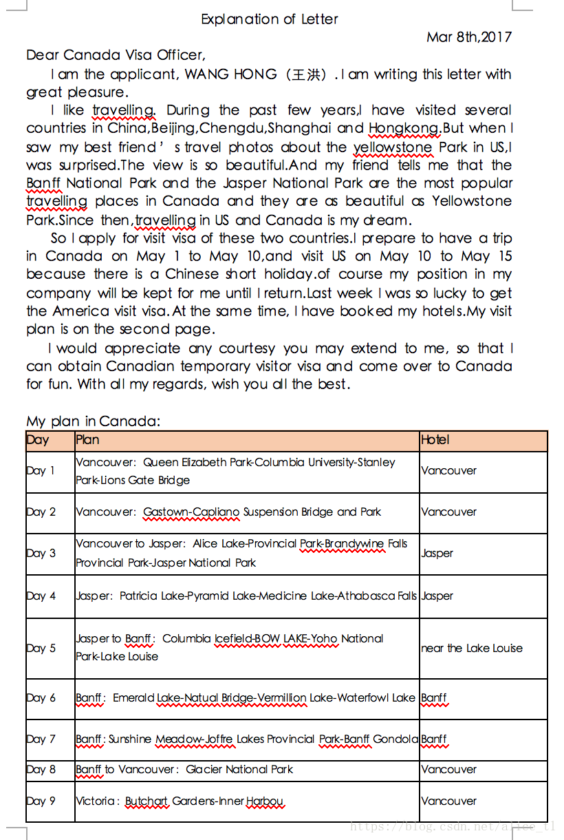 加拿大签证办理时解释信Explanation of Letter参考