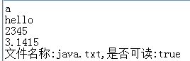 Java IO流之PrintWriter分析「建议收藏」