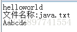 Java IO流之PrintStream分析