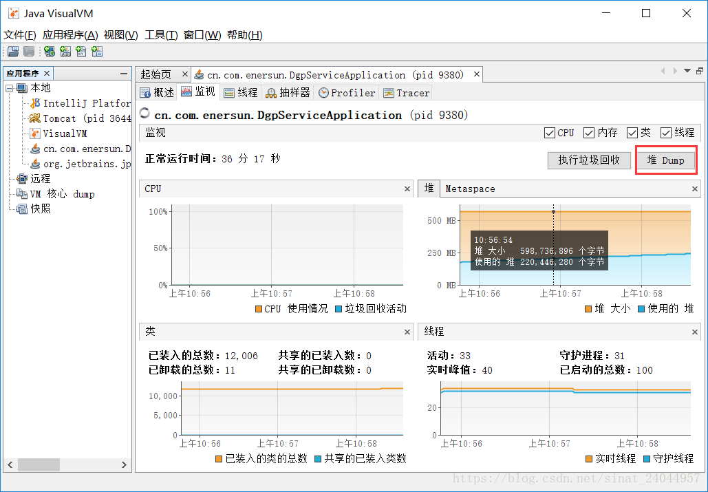 max-http-header-size-gc-hjhxhjh-csdn-server-max-http-header-size