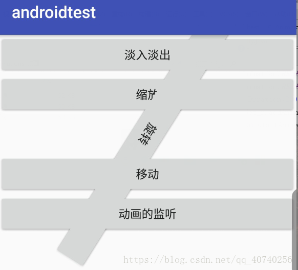 這里寫圖片描述