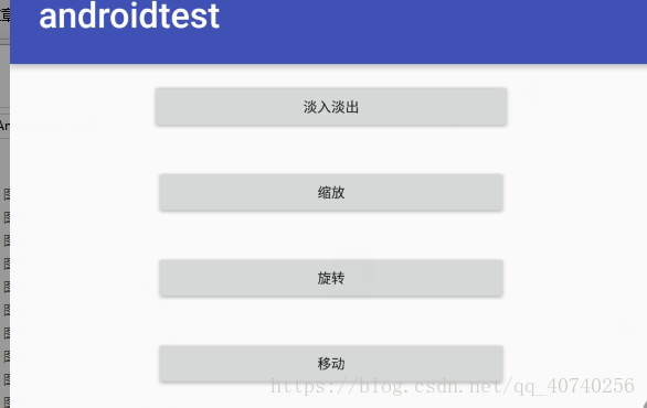 這里寫圖片描述