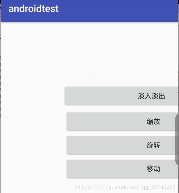 這里寫圖片描述