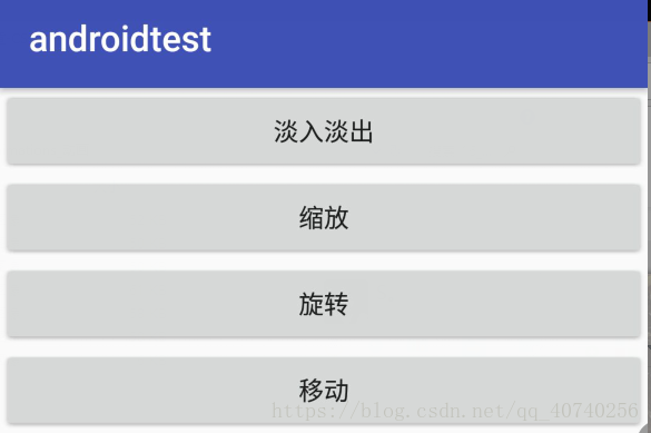 這里寫圖片描述