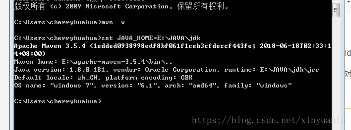 解决maven报错JAVA_HOME should point to a JDK not a JRE问题-CSDN博客
