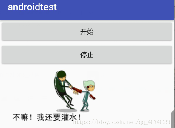 這里寫圖片描述