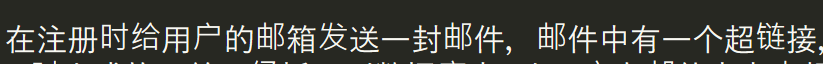 Sublime Text入门使用教程