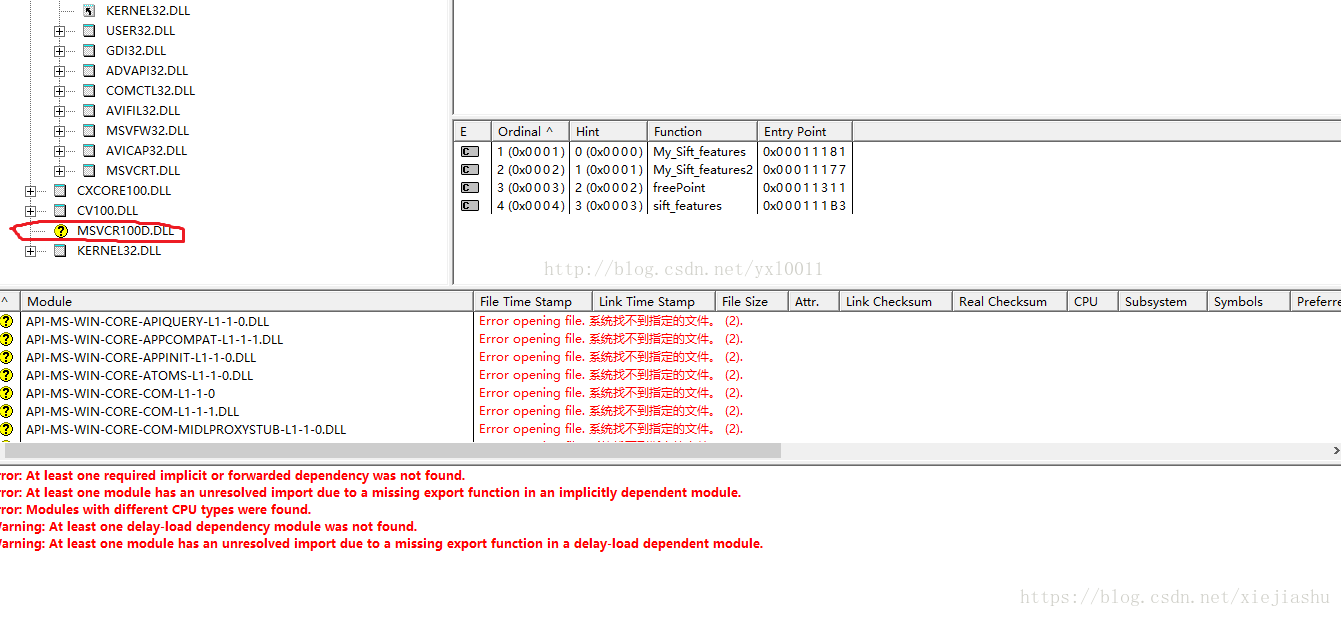 EasyPlayer RTSP播放器